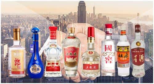 眉山市彭山区回收名酒