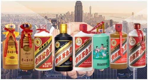 眉山市彭山区回收茅台